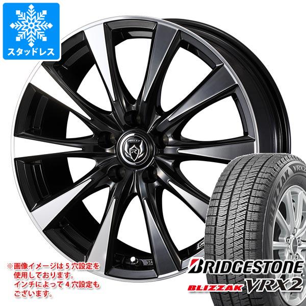 【タイヤ交換対象】スタッドレスタイヤ ブリヂストン ブリザック VRX2 175/65R14 82Q ＆ ライツレー DI 5.5-14 タイヤホイール4本セット175/65-14 BRIDGESTONE BLIZZAK VRX2