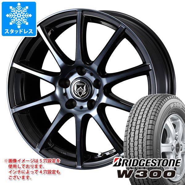 【タイヤ交換対象】スタッドレスタイヤ ブリヂストン W300 145/80R12 80/78N (145R12 6PR相当) ＆ ライツレー KC 4.0-12 タイヤホイール4本セット145/80-12 BRIDGESTONE W300