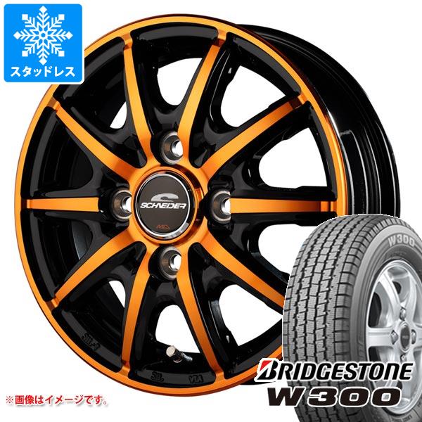 【タイヤ交換対象】スタッドレスタイヤ ブリヂストン W300 145/80R12 80/78N (145R12 6PR相当) ＆ シュナイダー RX10-K 3.5-12 タイヤホイール4本セット145/80-12 BRIDGESTONE W300