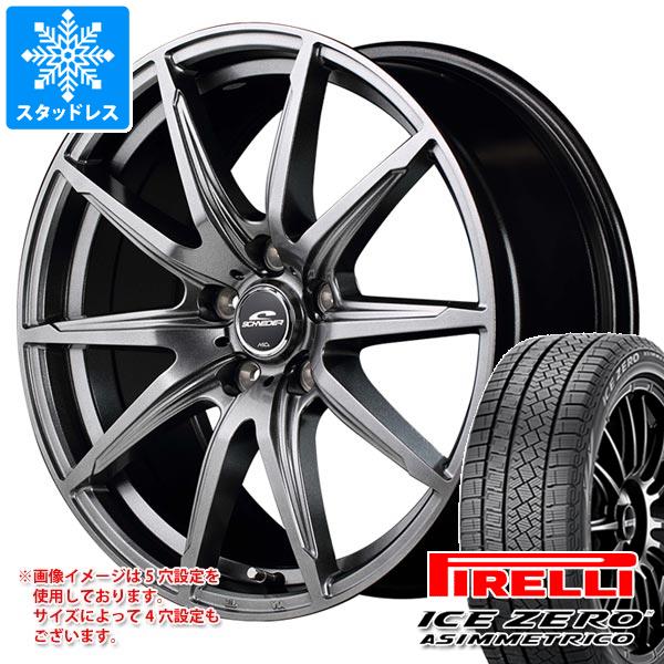 【タイヤ交換対象】スタッドレスタイヤ ピレリ アイスゼロアシンメトリコ 225/50R18 99H ＆ シュナイダー SLS 8.0-18 タイヤホイール4本セット225/50-18 PIRELLI ICE ZERO ASIMMETRICO