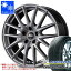 ڥоݡۥ륷 205/65R15 99V XL ߥ 饤᡼ȥץ饹 ʥ SQ27 6.0-15 ۥ4ܥå