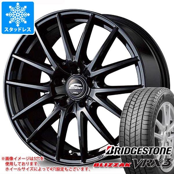 【タイヤ交換対象】スタッドレスタイヤ ブリヂストン ブリザック VRX3 145/80R13 75Q ＆ シュナイダー SQ27 4.0-13 タイヤホイール4本セット145/80-13 BRIDGESTONE BLIZZAK VRX3