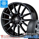 y^CΏہzX^bhX^C _bv EC^[}bNX03 WM03 155/70R13 75Q  ViC_[ SQ27 4.0-13 ^CzC[4{Zbg155/70-13 DUNLOP WINTER MAXX 03 WM03