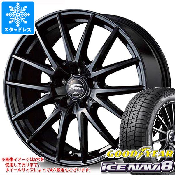 y^CΏہzX^bhX^C ObhC[ ACXir8 155/65R14 75Q  ViC_[ SQ27 4.5-14 ^CzC[4{Zbg155/65-14 GOODYEAR ICE NAVI 8