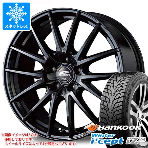 【タイヤ交換対象】スタッドレスタイヤ ハンコック ウィンターアイセプト iZ3 W636 185/60R15 88T XL ＆ シュナイダー SQ27 タイヤホイール4本セット185/60-15 HANKOOK Winter i cept iZ3 W636