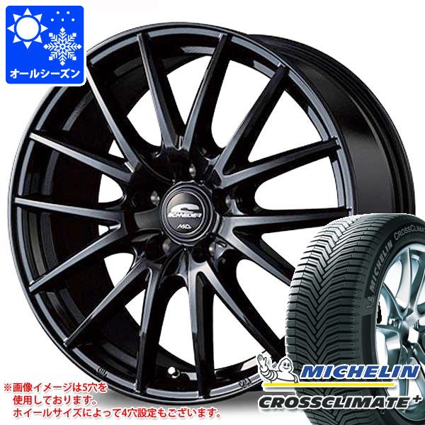 【タイヤ交換対象】オールシーズン 205/60R16 96W XL ミシュラン クロスクライメートプラス ランフラット シュナイダー SQ27 6.5-16 タイヤホイール4本セット