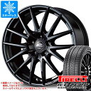 【タイヤ交換対象】スタッドレスタイヤ ピレリ アイスゼロアシンメトリコ 205/60R16 96H XL ＆ シュナイダー SQ27 6.5-16 タイヤホイール4本セット205/60-16 PIRELLI ICE ZERO ASIMMETRICO