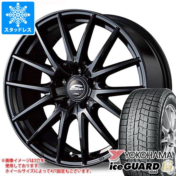 ڥоݡۥåɥ쥹 襳ϥ ɥå iG60 205/50R16 87Q  ʥ SQ27 6.5-16 ۥ4ܥå205/50-16 YOKOHAMA iceGUARD 6 iG60