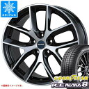 【タイヤ交換対象】テスラ モデルS用 スタッドレス グッドイヤー アイスナビ8 245/45R19 102Q XL MAK ボルテージFF タイヤホイール4本セット