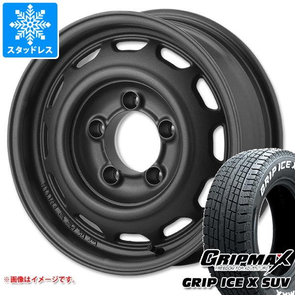 【タイヤ交換対象】ジムニーシエラ JB74W用 スタッドレス グリップマックス グリップアイスエックス SUV 195/80R15 96Q ホワイトレター アピオ ワイルドボア ベンチュラ タイヤホイール4本セット