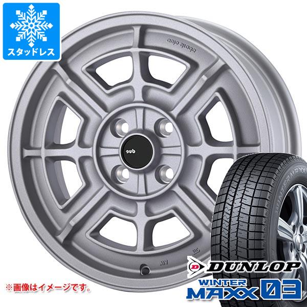 【タイヤ交換対象】フィアット アバルト500 312系用 スタッドレス ダンロップ ウインターマックス03 WM03 185/55R15 82Q アウトストラーダ アウトストラーダ デュエ タイヤホイール4本セット