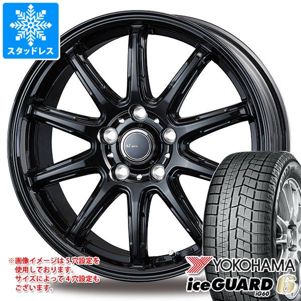 ڥоݡۥåɥ쥹 襳ϥ ɥå iG60 205/50R16 87Q  󥿡ߥ AZݡ RC-10 6.5-16 ۥ4ܥå205/50-16 YOKOHAMA iceGUARD 6 iG60