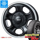 【タイヤ交換対象】ニッサン T31エクストレイル用 スタッドレス グッドイヤー アイスナビ SUV 215/65R16 98Q ブルート BR-33 タイヤホイール4本セット