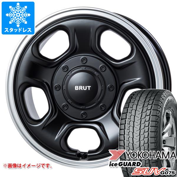 【タイヤ交換対象】ニッサン T31エクストレイル用 スタッドレス ヨコハマ アイスガード SUV G075 215/70R16 100Q ブルート BR-33 タイヤホイール4本セット