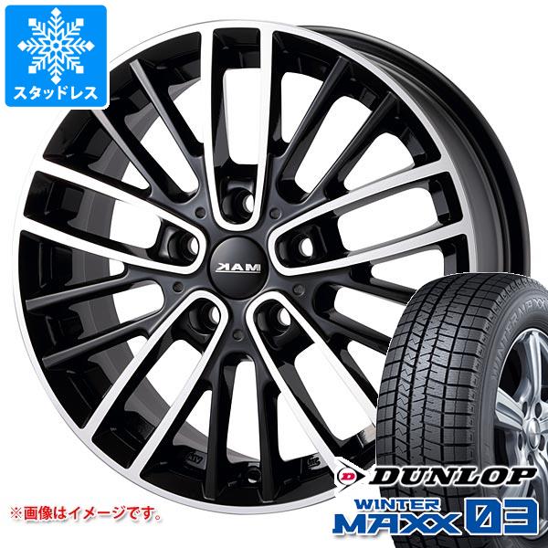 【タイヤ交換対象】MINI MINI クーパーEV J01用 スタッドレス ダンロップ ウインターマックス03 WM03 205/50R17 89Q MAK チェルシー タイヤホイール4本セット