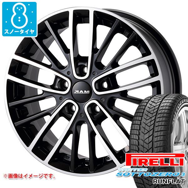 【タイヤ交換対象】MINI クラブマン F54用 スノータイヤ ピレリ ウィンター ソットゼロ3 225/40R18 92V XL ランフラット ★ BMW承認 MAK チェルシー タイヤホイール4本セット