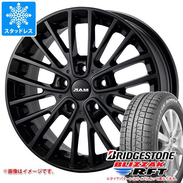 【タイヤ交換対象】MINI ミニ F55/F56用 スタッドレス ブリヂストン ブリザック RFT 195/55R16 87Q ランフラット MAK チェルシー タイヤホイール4本セット