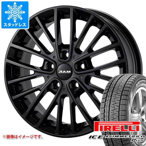 楽天市場】mini f56 スタッドレス アルミ 4本 セット 195の通販 楽天市場】mini f56 スタッドレス アルミ 4本 セット 195の通販