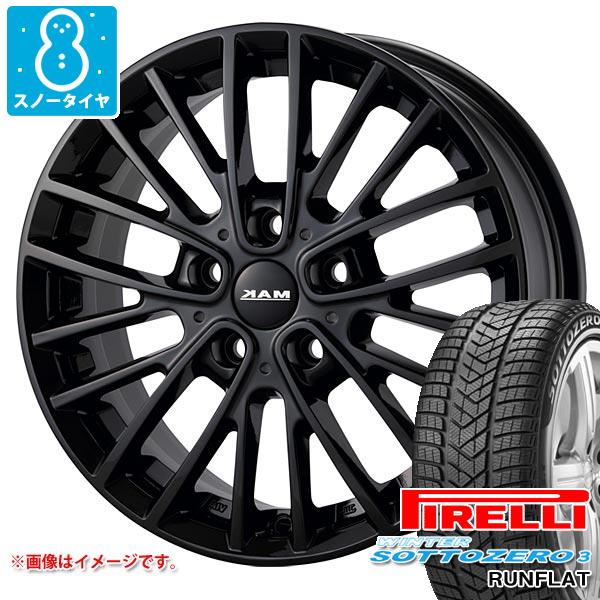 【タイヤ交換対象】MINI クラブマン F54用 スノータイヤ ピレリ ウィンター ソットゼロ3 225/45R17 91H ランフラット ★ BMW承認 MAK チェルシー タイヤホイール4本セット