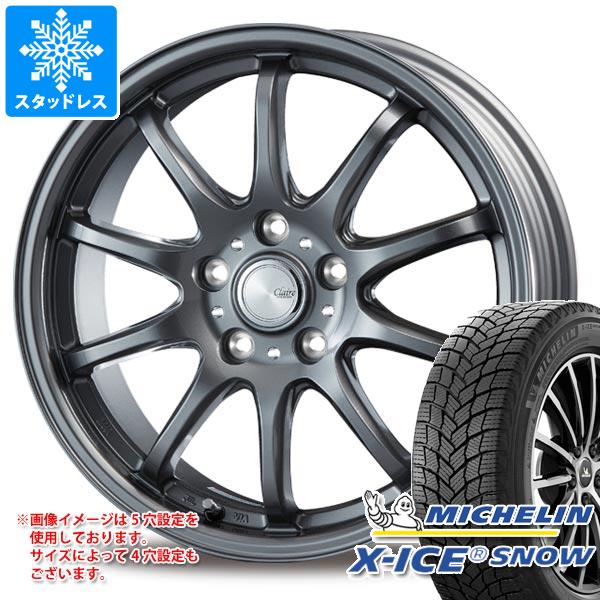 【タイヤ交換対象】2025年製 スタッドレスタイヤ ミシュラン エックスアイススノー 225/55R17 101H XL ＆ インターミラノ クレール ZT10 7.0-17 タイヤホイール4本セット225/55-17 MICHELIN X-ICE SNOW