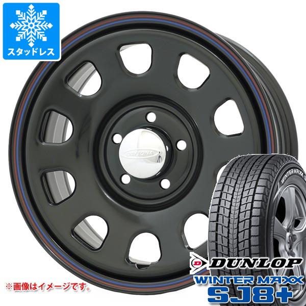 【タイヤ交換対象】ミツビシ デリカD5用 スタッドレス ダンロップ ウインターマックス SJ8 プラス 215/70R16 100Q デイトナズ G2 タイヤホイール4本セット