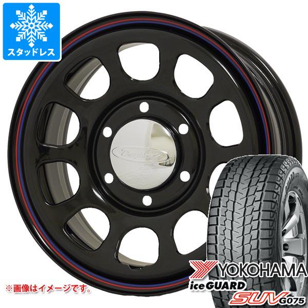 楽天市場】nv350キャラバン(扁平率(%)65)(スタッドレス 楽天市場】nv350キャラバン(扁平率(%)65)(スタッドレス