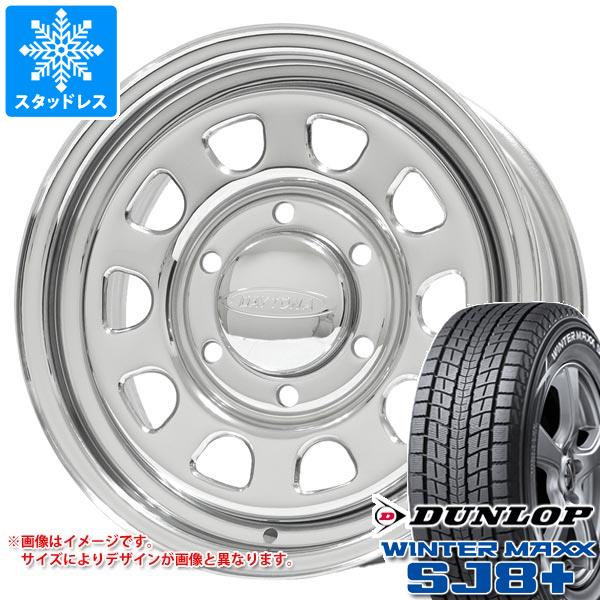 楽天市場】nv350キャラバン(リム径(インチ)16 楽天市場】nv350キャラバン(リム径(インチ)16