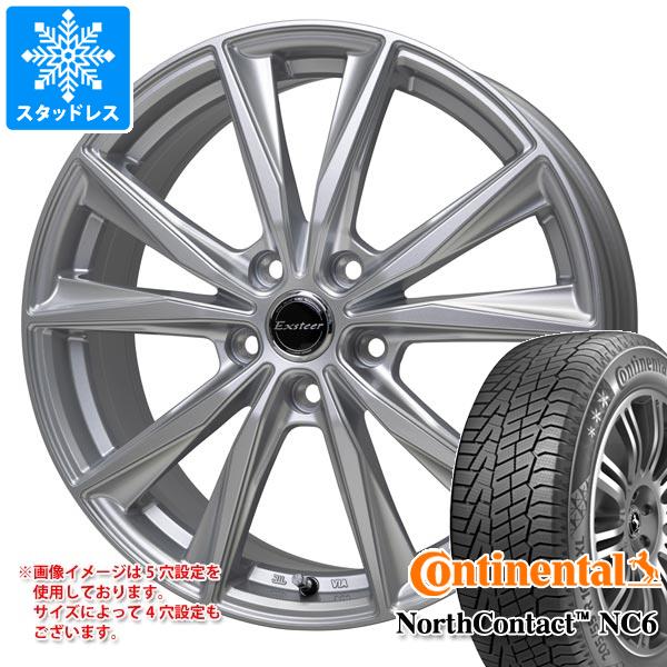 【タイヤ交換対象】スタッドレスタイヤ コンチネンタル ノースコンタクト NC6 165/55R15 75T ＆ エクスター ST 4.5-15 タイヤホイール4本セット165/55-15 CONTINENTAL NorthContact NC6