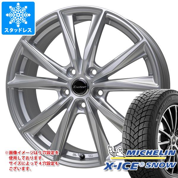 【タイヤ交換対象】2025年製 スタッドレスタイヤ ミシュラン エックスアイススノー 205/60R16 96H XL ＆ エクスター ST 6.0-16 タイヤホイール4本セット205/60-16 MICHELIN X-ICE SNOW