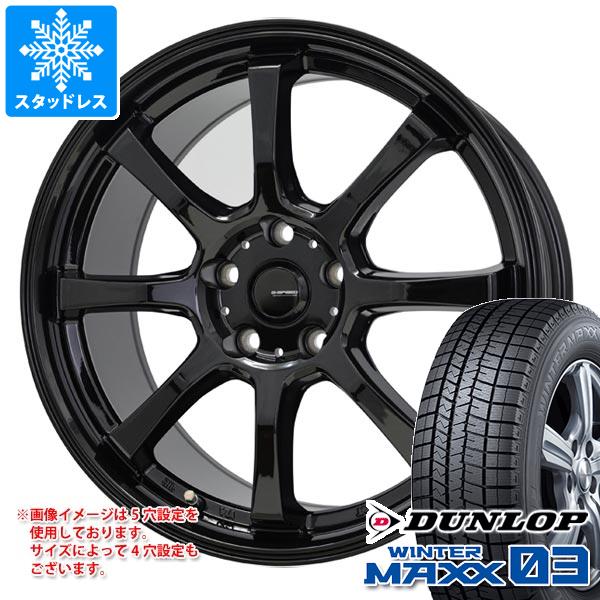 ڥоݡۥåɥ쥹 å 󥿡ޥå03 WM03 165/65R15 81Q  ԡ G-08 4.5-15 ۥ4ܥå165/65-15 DUNLOP WINTER MAXX 03 WM03