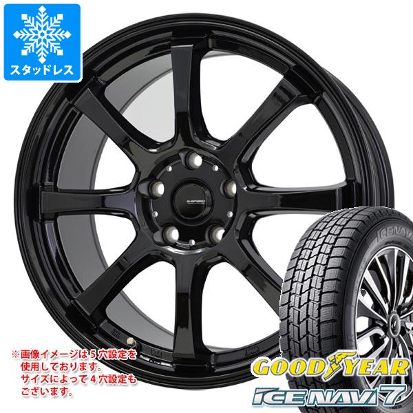 【タイヤ交換対象】2025年製 スタッドレスタイヤ グッドイヤー アイスナビ7 205/55R16 91Q ＆ ジースピード G-08 6.5-16 タイヤホイール4本セット205/55-16 GOODYEAR ICE NAVI 7