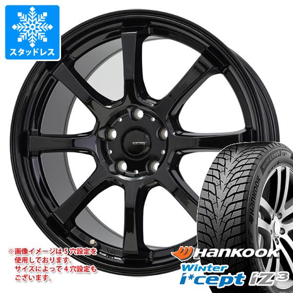 ڥоݡۥåɥ쥹 ϥ󥳥å 󥿡ץ iZ3 W636 205/55R16 94H XL  ԡ G-08 6.5-16 ۥ4ܥå205/55-16 HANKOOK Winter i cept iZ3 W636