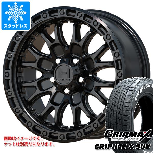 【タイヤ交換対象】T32エクストレイル用 スタッドレス グリップマックス グリップアイスエックス SUV 225/65R17 102T ホワイトレター ホスタイル H135 リッジクレスト タイヤホイール4本セット