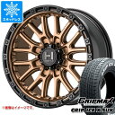 【タイヤ交換対象】トヨタ ハイラックス 120系用 スタッドレス グリップマックス グリップアイスエックス SUV 265/65R17 112T ホワイトレター ホスタイル H135 リッジクレスト タイヤホイール4本セット(2)