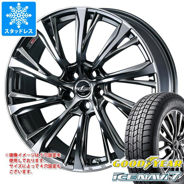 【タイヤ交換対象】2025年製 スタッドレスタイヤ グッドイヤー アイスナビ7 215/65R16 98Q ＆ レオニス JG 6.5-16 タイヤホイール4本セット215/65-16 GOODYEAR ICE NAVI7