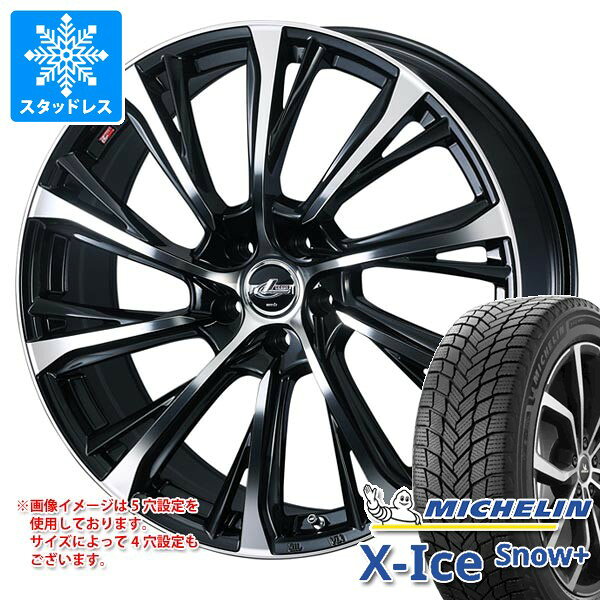 スタッドレスタイヤ ミシュラン エックスアイススノープラス 235/55R19 105H XL ＆ レオニス JG 8.0-19 タイヤホイール4本セット 235/55-19 MICHELIN X-ICE SNOW+