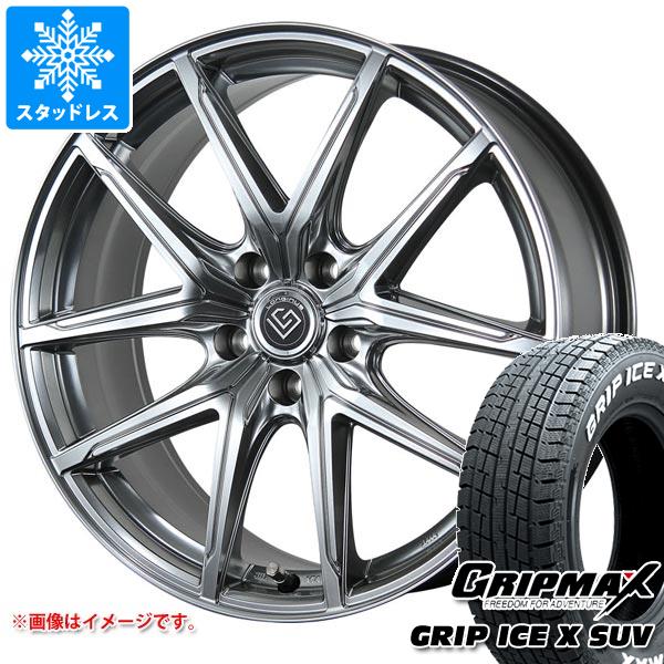 【タイヤ交換対象】レクサス NX 20系用 スタッドレス グリップマックス グリップアイスエックス SUV 235/60R18 107H XL ホワイトレター ロンギヌス RE-X タイヤホイール4本セット