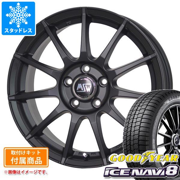 【タイヤ交換対象】アウディ A3 GY系用 スタッドレス グッドイヤー アイスナビ8 225/45R17 91Q OZ MSW 85-2H タイヤホイール4本セット