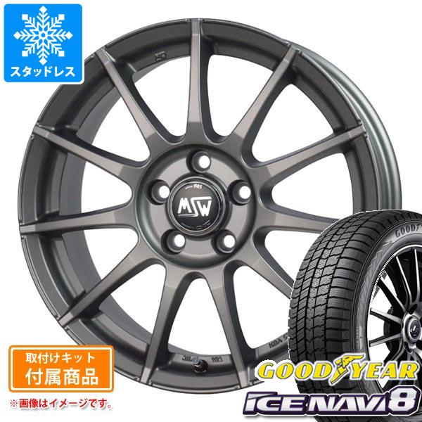 【タイヤ交換対象】アウディ A6 4G系用 スタッドレス グッドイヤー アイスナビ8 225/55R17 97Q OZ MSW 85-2H タイヤホイール4本セット