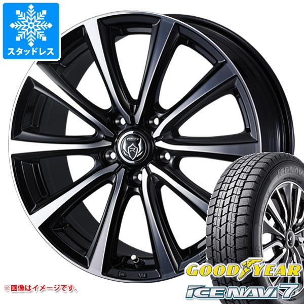 楽天市場】スタッドレスタイヤ ホイールセット 215/55r16