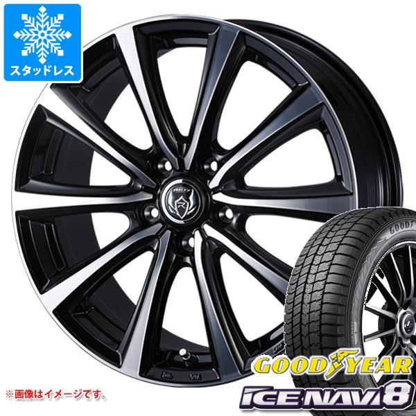 【タイヤ交換対象】スタッドレスタイヤ グッドイヤー アイスナビ8 155/65R13 73Q ＆ ライツレー MS 4.0-13 タイヤホイール4本セット155/65-13 GOODYEAR ICE NAVI 8