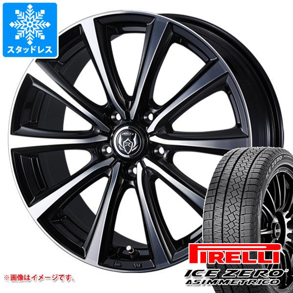 【タイヤ交換対象】2024年製 スタッドレスタイヤ ピレリ アイスゼロアシンメトリコ SUV 215/65R16 98T ＆ ライツレー MS 6.5-16 タイヤホイール4本セット215/65-16 PIRELLI ICE ZERO ASIMMETRICO SUV