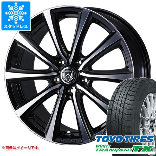 【タイヤ交換対象】スタッドレスタイヤ トーヨー ウィンタートランパス TX 155/65R14 75Q ＆ ライツレー MS 4.5-14 タイヤホイール4本セット155/65-14 TOYO Winter TRANPATH TX