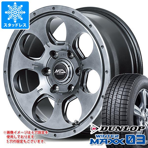 【タイヤ交換対象】T31エクストレイル用 スタッドレス ダンロップ ウインターマックス03 WM03 215/65R16 98Q ロードマックス マッドエージェント タイヤホイール4本セット