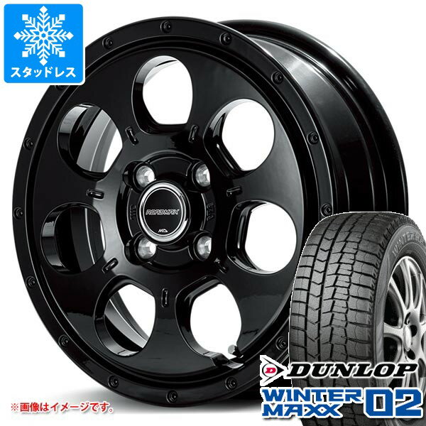 楽天市場】145／70R12（スタッドレスタイヤ・ホイールセット