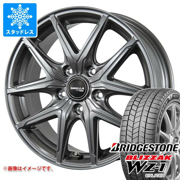 【タイヤ交換対象】2025年製 スタッドレスタイヤ ブリヂストン ブリザック WZ-1 225/60R18 100Q ＆ シビラ ネクスト F05 7.5-18 タイヤホイール4本セット225/60-18 BRIDGESTONE BLIZZAK WZ-1