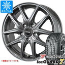 【タイヤ交換対象】スタッドレスタイヤ ヨコハマ アイスガードセブン iG70 185/60R15 84Q & シビラ ネクスト F05 タイヤホイール4本セット185/60-15 YOKOHAMA iceGUARD 7 iG70