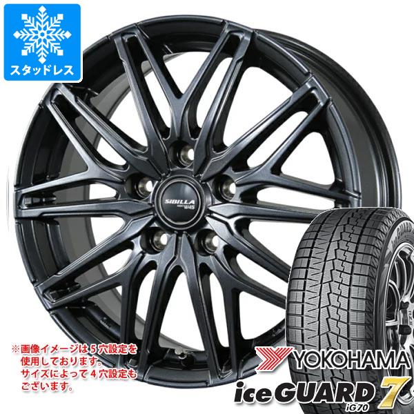 楽天市場】ヨコハマ アイスガード7 205 65 r16の通販 楽天市場】ヨコハマ アイスガード7 205 65 r16の通販