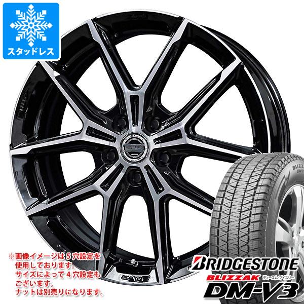 ޥå㤨֡ڥоݡ2025ǯ åɥ쥹 ֥¥ȥ ֥ꥶå DM-V3 215/70R16 100Q  ޥå ץ饹EK M1 6.0-16 ۥ4ܥå215/70-16 BRIDGESTONE BLIZZAK DM-V3פβǤʤ141,500ߤˤʤޤ
