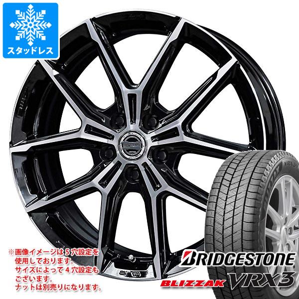 楽天市場】blizzak vrx3 195/50r16 88q xl 4本の通販 楽天市場】blizzak vrx3 195/50r16 88q xl 4本の通販
